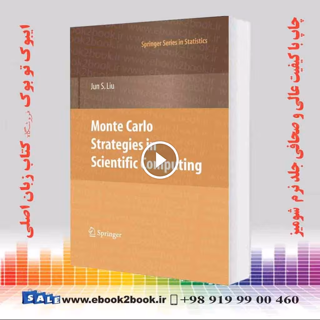 Monte Carlo Strategies in Scientific Computing