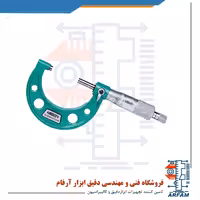 میکرومتر اینسایز 250-225 میلی متر خارج سنج مدل 250-3203