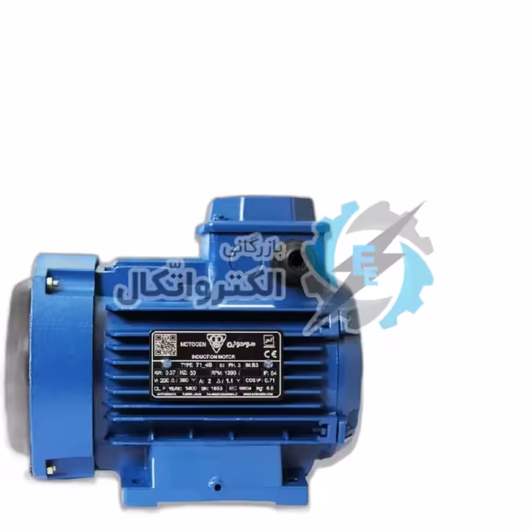موتور 0.75 کیلووات معادل یک اسب بخار 750دور سه فاز برند موتوژن