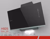 هود H925  دیموند(ارسال رایگان)