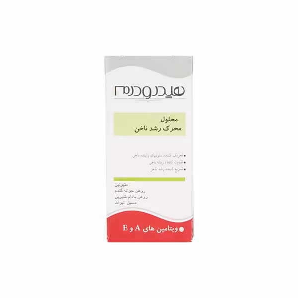 محلول محرک رشد ناخن هیدرودرم