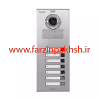 پنل آیفون تصویری ساده کالیوز مدل نفیس 7 واحدی