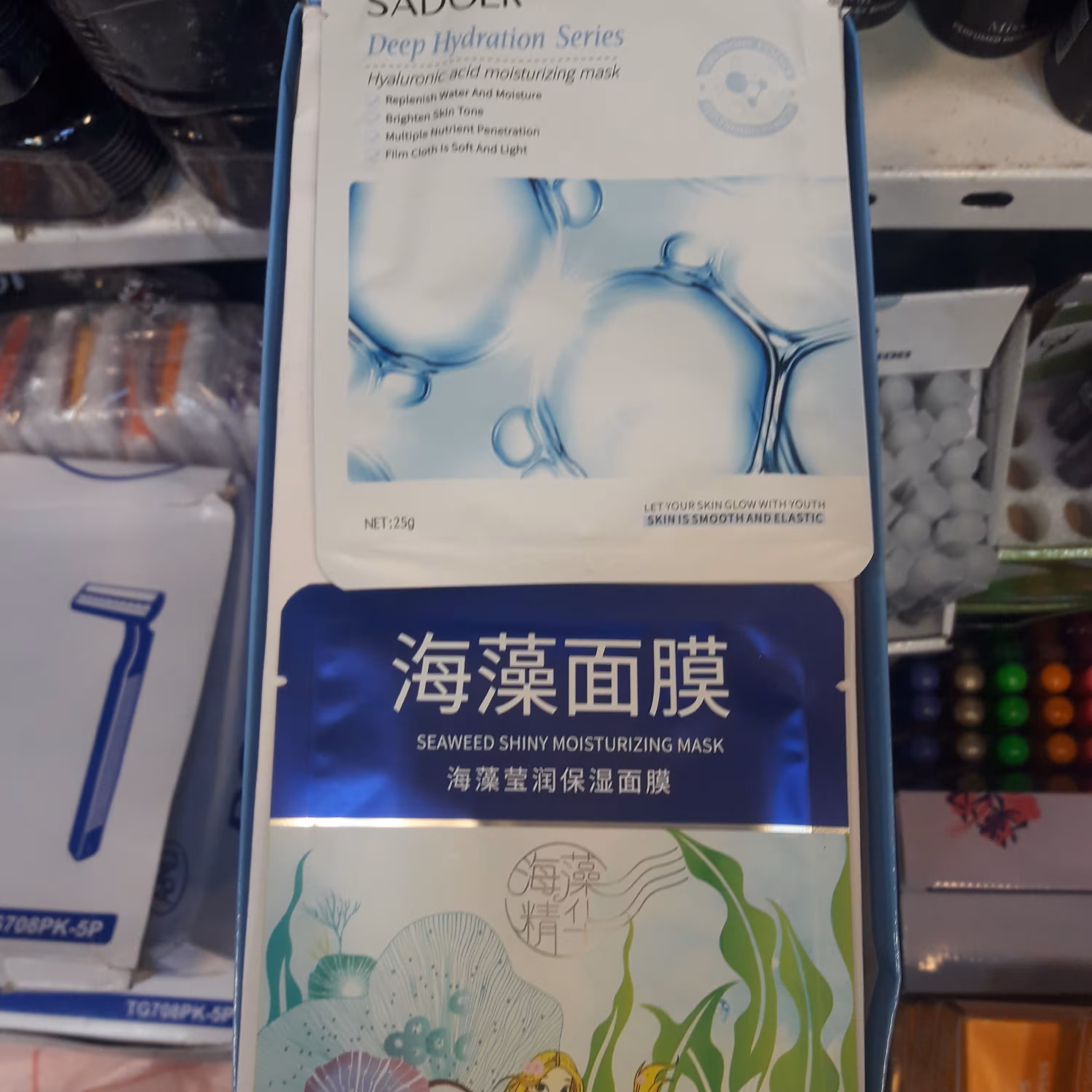 ماسک مخصوص صورت ورقه ایی در100نوع مختلف وکیفیت بسبارعالی