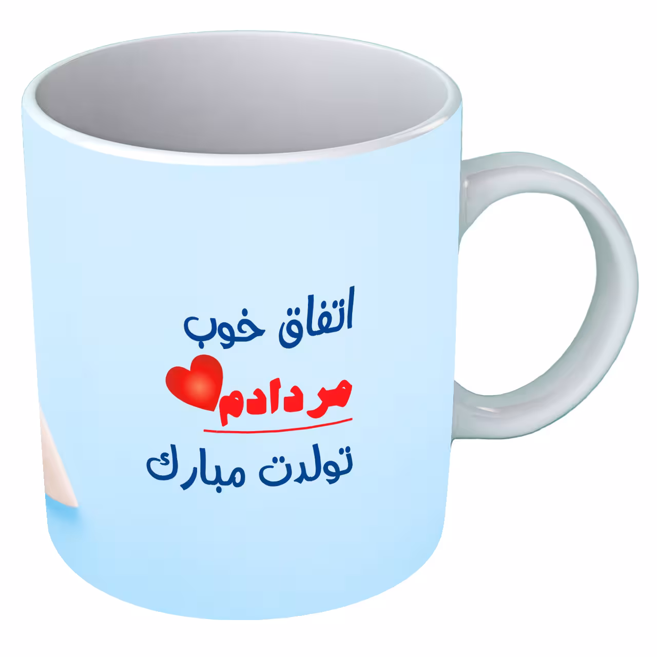 خرید ماگ-لیوان  متولد مرداد  B233