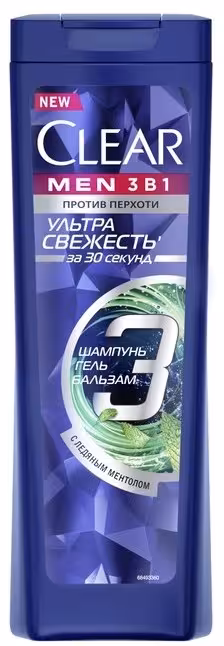 شامپو مو سه در یک مردانه کلیر CLEAR مدل ULTRA FRESHNESS حجم 400 میل