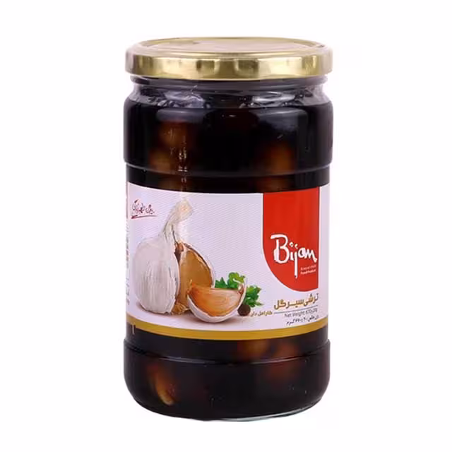 ترشی سیر گل بیژن 680 گرمی