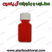 حبر قرمز