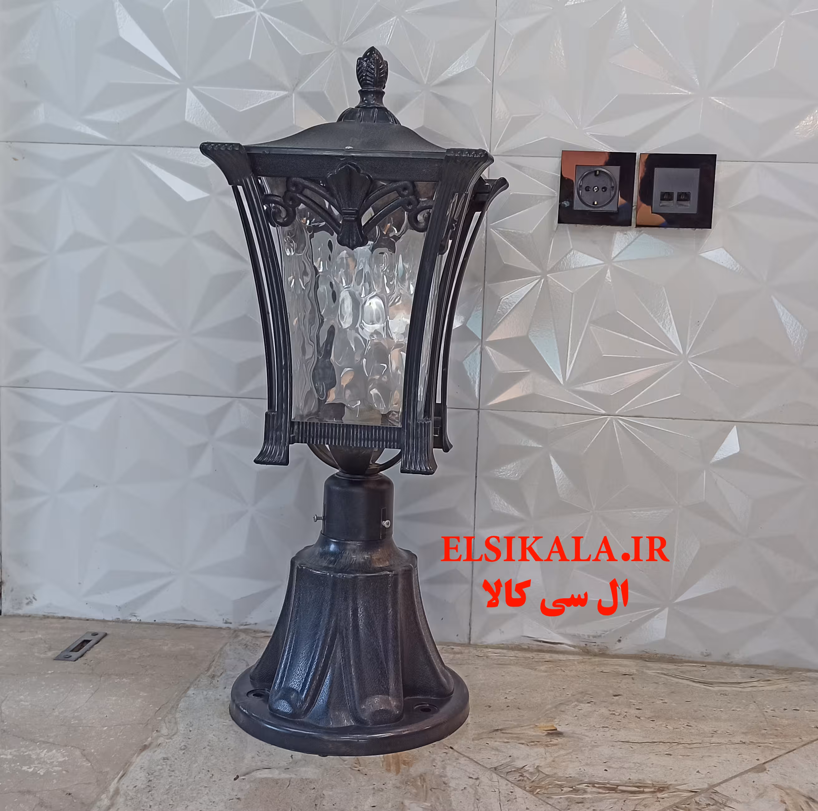 چراغ حیاطی مدل کاسپین با گلدانی بزرگ