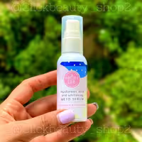 سرم آبرسانی و روشن کنندگی هایلایف hyaluronic acid and whitening miso serum
