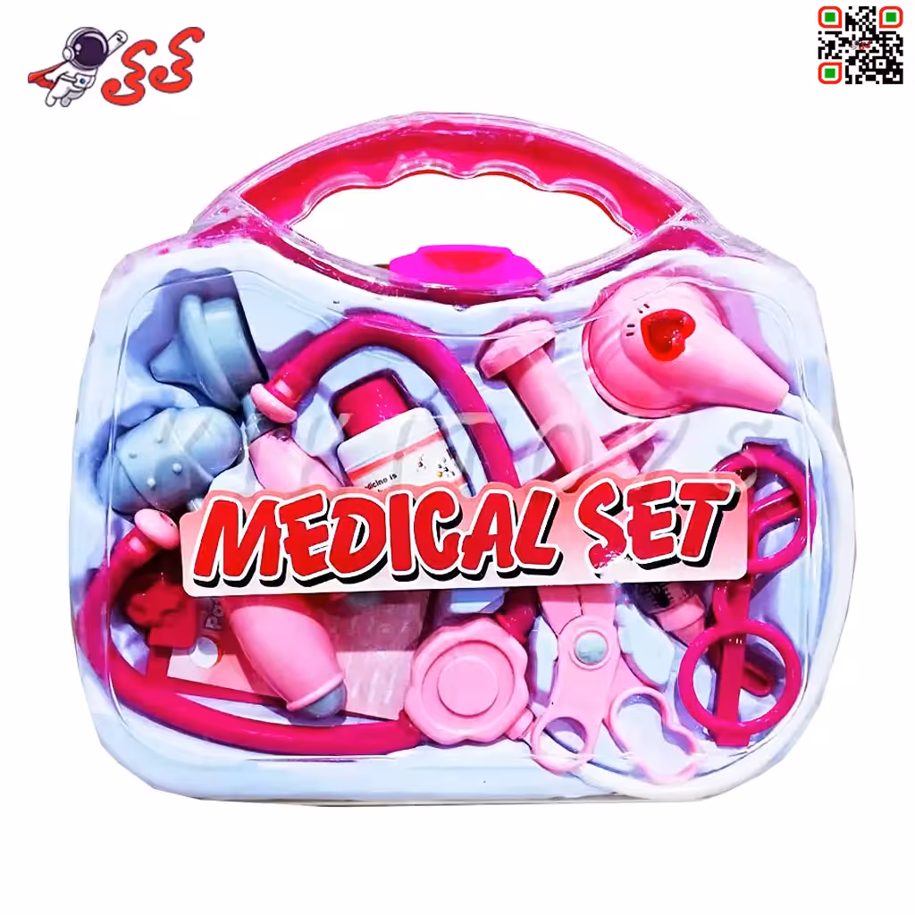 کیف دکتری  و پزشکی اسباب بازی صورتی MEDICAL SET 1604
