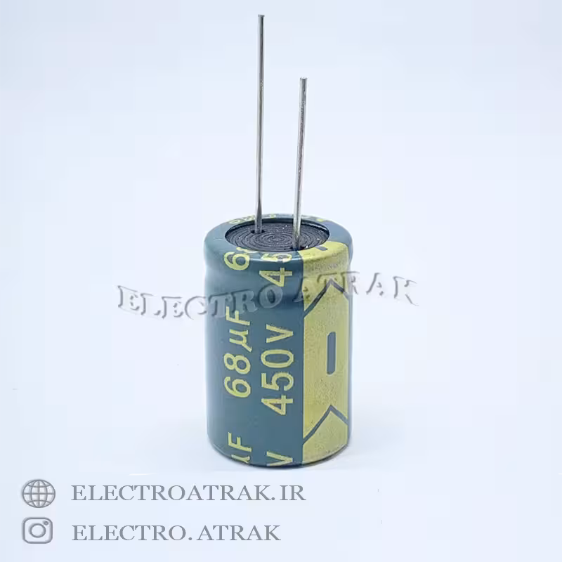 خازن الکترولیت 68 میکروفاراد (تمام ولتاژها)