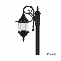 تکشاخه لاکچری سری دو کوچک