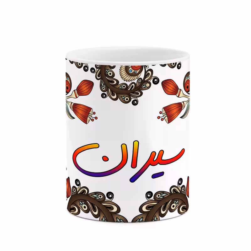 خرید ماگ-لیوان    اسم سیران  سنتی گل و بته کد mgh45710