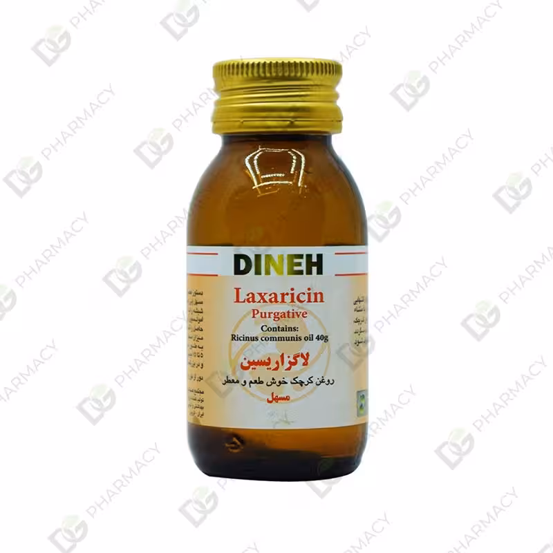 شربت لاگزاریسین (روغن کرچک 40 گرم) دیجی فارماسی