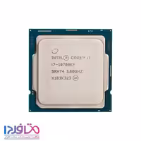 پردازنده اینتل مدل Core i7-10700KF