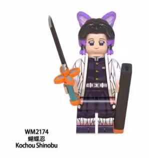 لگو دیمن اسلیر شینوبو