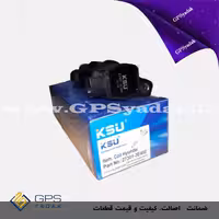 کویل کیا موهاوی چین