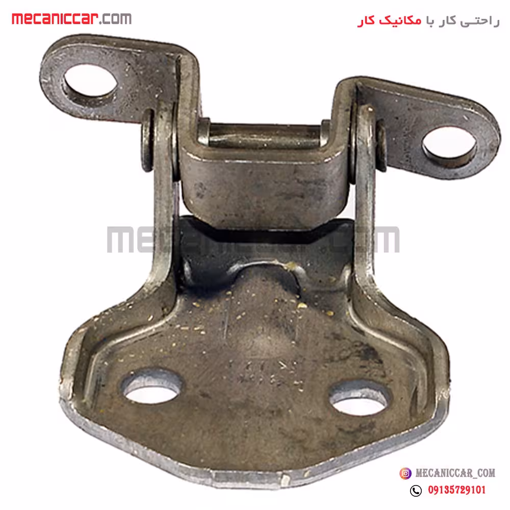 لولای درب عقب پایین چپ پراید