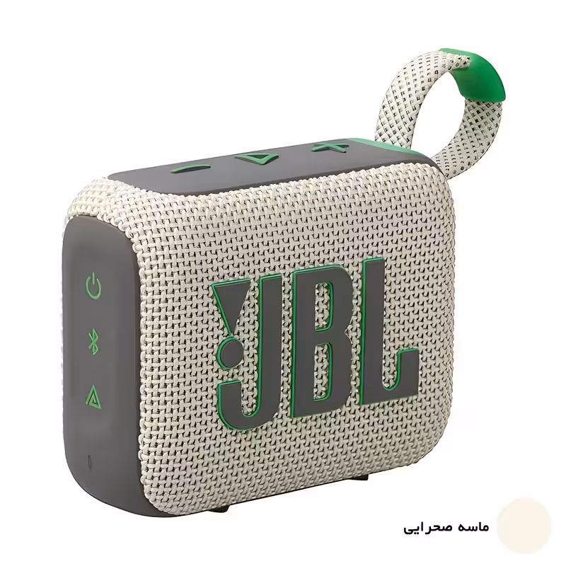 اسپیکر جی بی ال مدل go 4