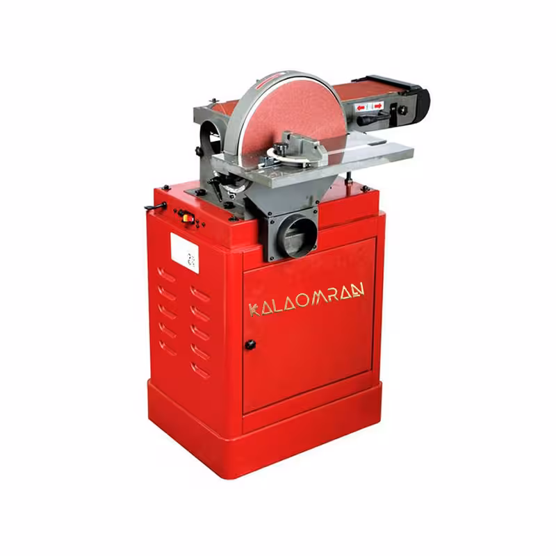 ماشین سنباده نواری دیسکی محک مدل BDS-305