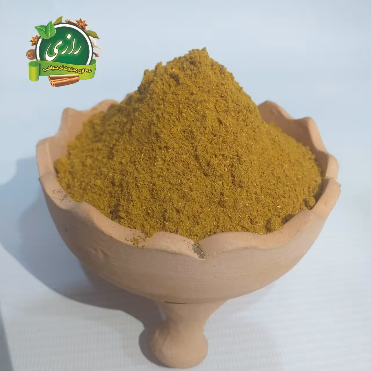 ادویه کاری اعلا 150 گرمی