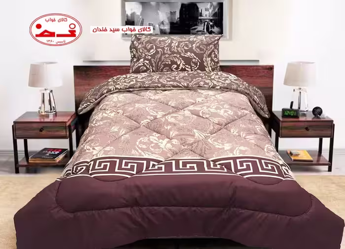 لحاف و روبالشی یکنفره دنیز قهوه ای