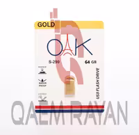 فلش مموری OAK-S290 با ظرفیت 64گیگابایت
