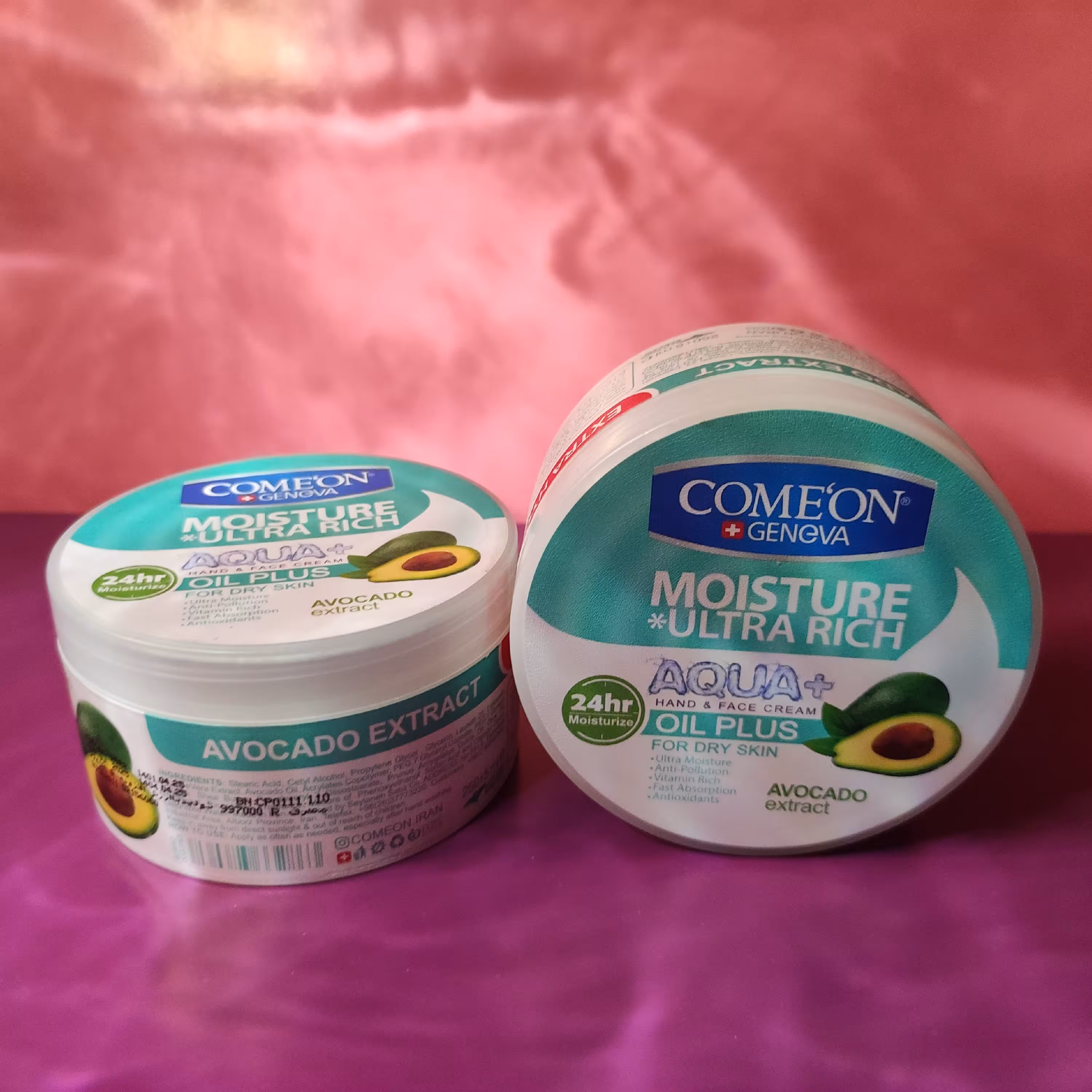 کرم مرطوب کننده کامان