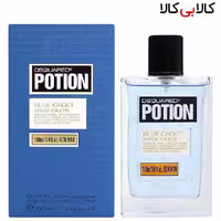ادوتویلت دیسکوارد پوشن بلو کادت Dsquared Potion Blue Cadet مردانه حجم 100 میلی لیتر