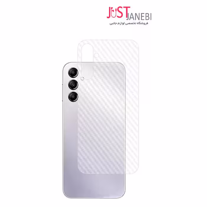 محافظ پشت گوشی سامسونگ(بک کاور) Samsung S23 FE