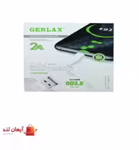 کابل شارژر آیفون Gerlax مدل GD-08