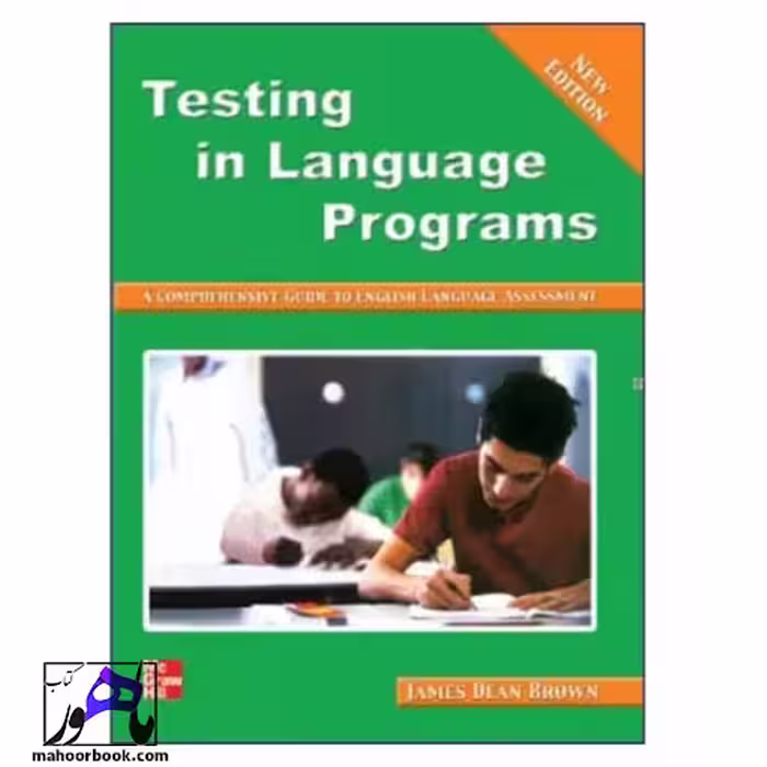 Testing in Language Programs