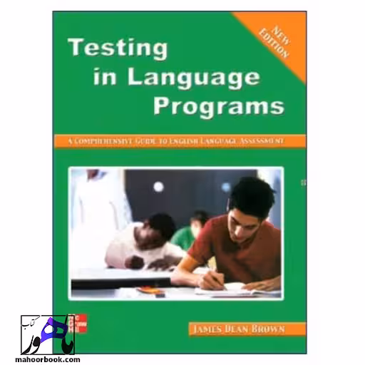 Testing in Language Programs