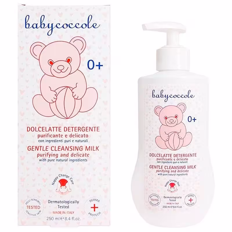 لوسیون شیر پاک کن بی بی کوکول 250 میل