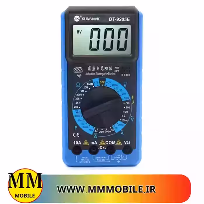 مولتی متر دیجیتال سانشاین SUNSHINE MULTIMETER dt-9205E