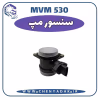 سنسور مپ MVM 530