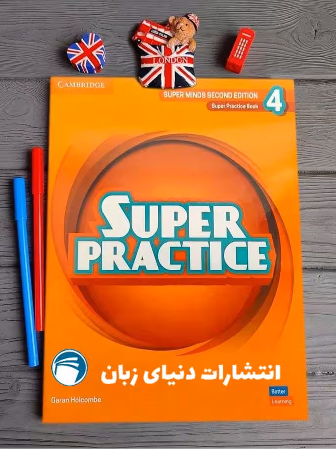 کتاب Super Practice 4 – راهنمای کامل برای تقویت مهارت‌های زبانی در سطح استارتر