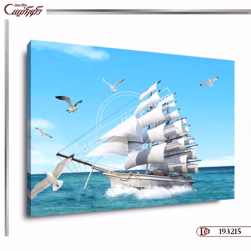 تابلو کشتی بادبانی R3215