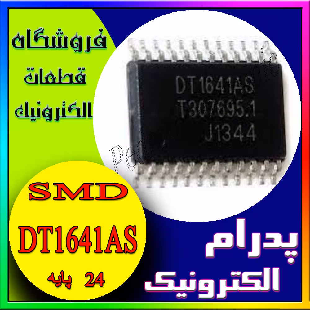 آی سی IC DT1641AS SSOP-24