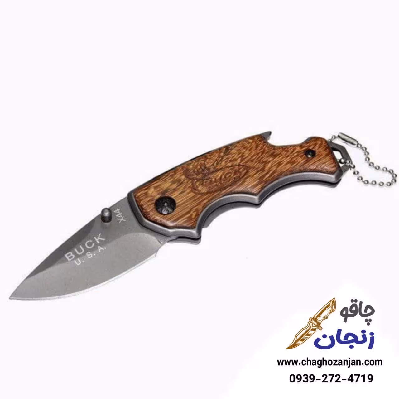 چاقو جیبی کوچک خارجی قیمت 315 تومن مدل X44 | کار جمع و جور