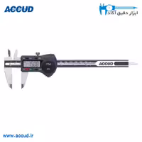 کولیس دیجیتال دقت بالا 15 سانتی متر IP54 Accud (اکیود) مدل 111-006-11
