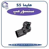 سنسور مپ هایما S5