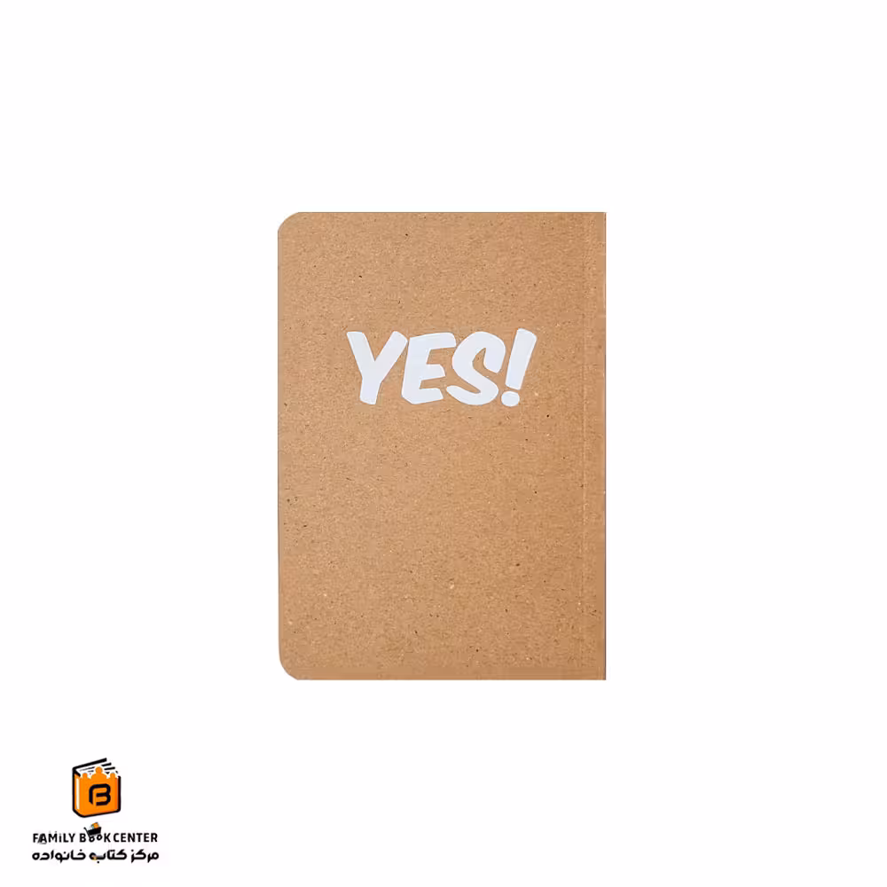 دفترچه کرافت Yes پیل (Pill)