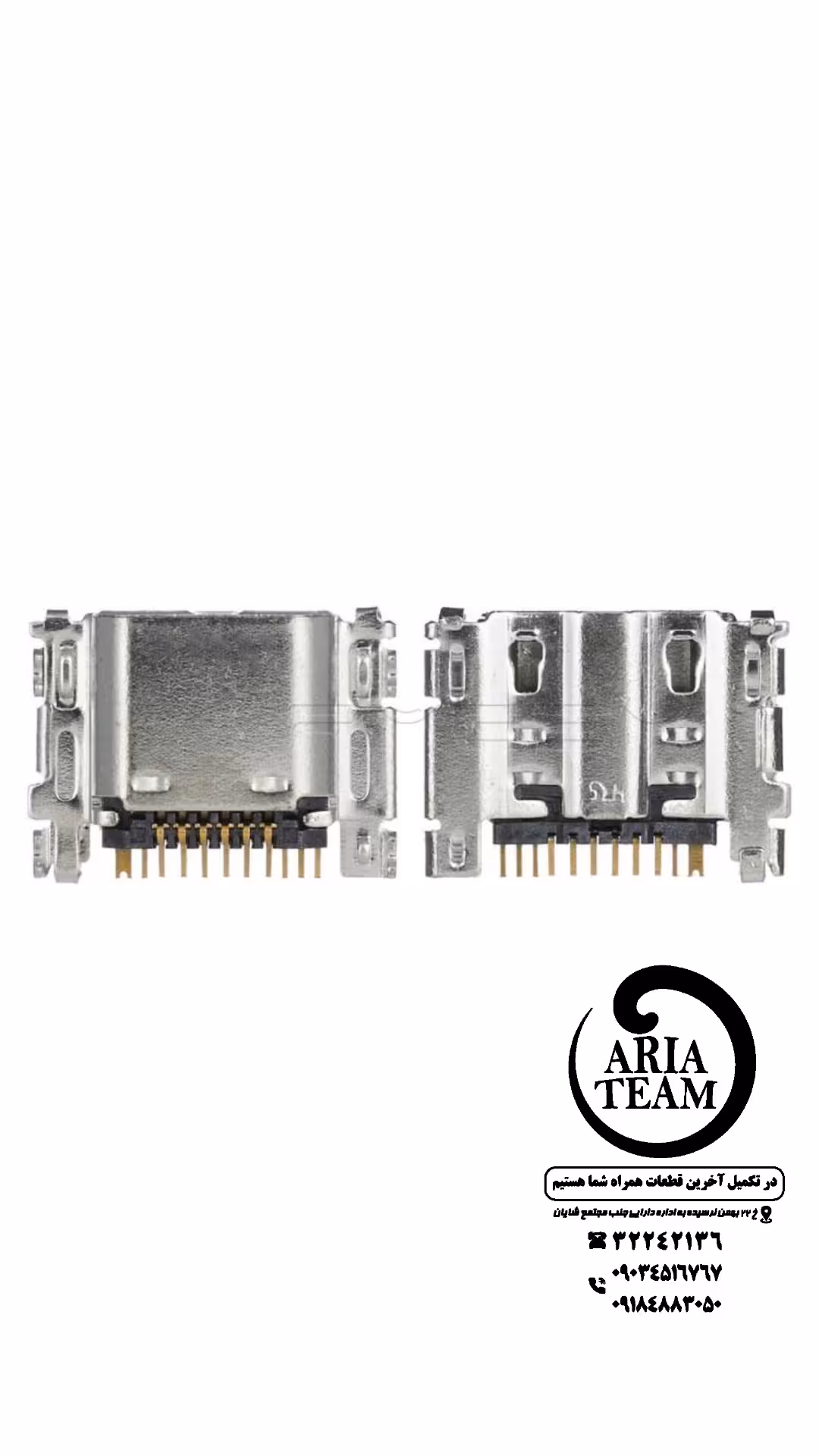 سوکت شارژ سامسونگ t531 / t530 / t331