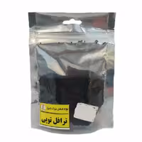 ترافل توپی مشکی