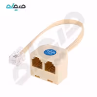 مبدل 1 به 2 مادگی سوکت تلفن kaiser کایزر
