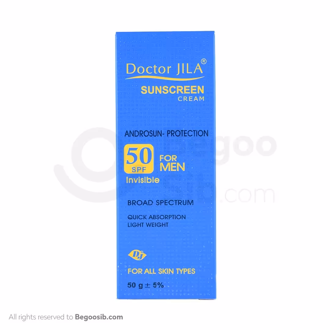 کرم ضد آفتاب مردانه SPF 50 دکتر ژیلا 50گرمی