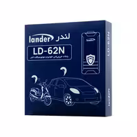 ردیاب جی پی اس مدل LD-62N