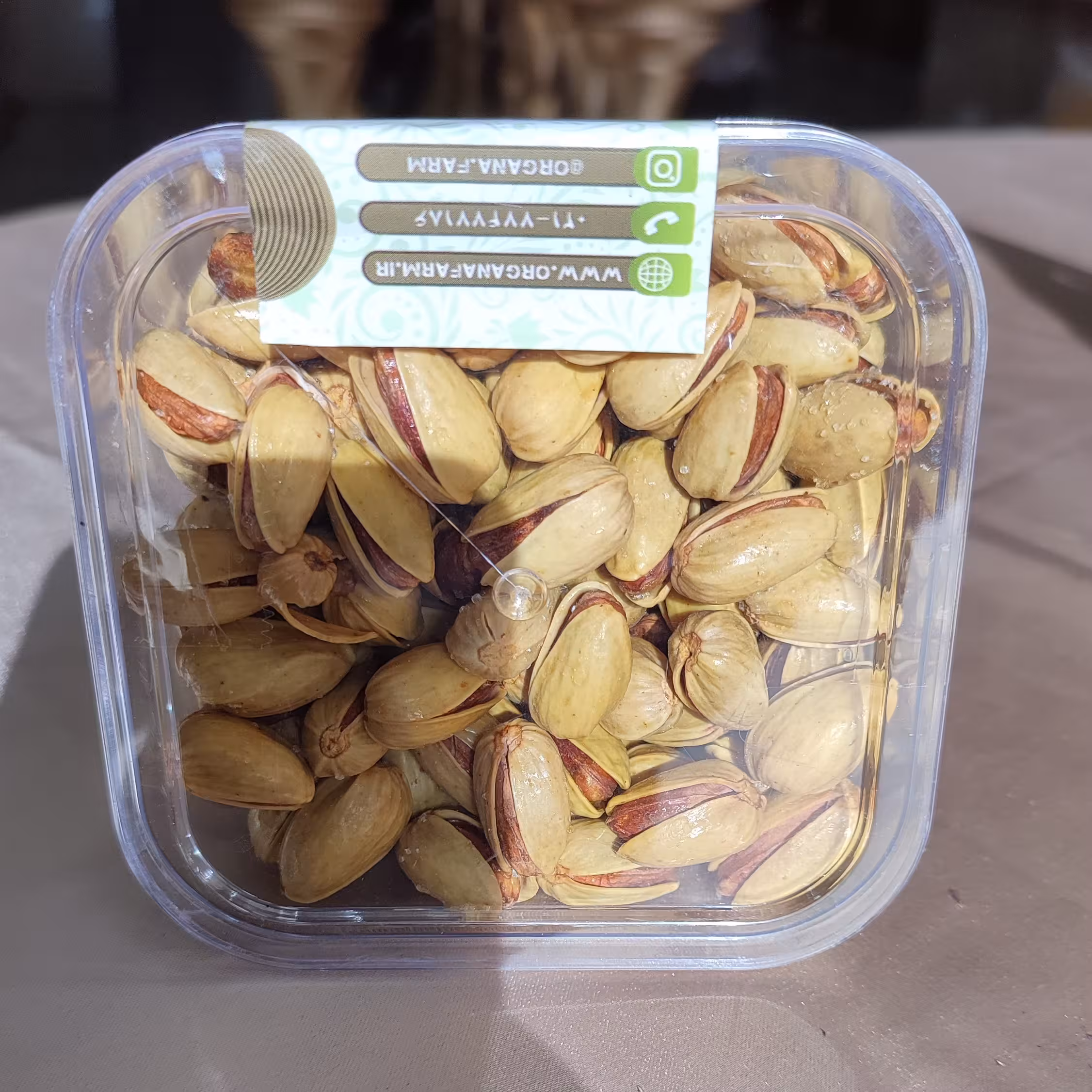 پسته شور اکبری 250گرمی