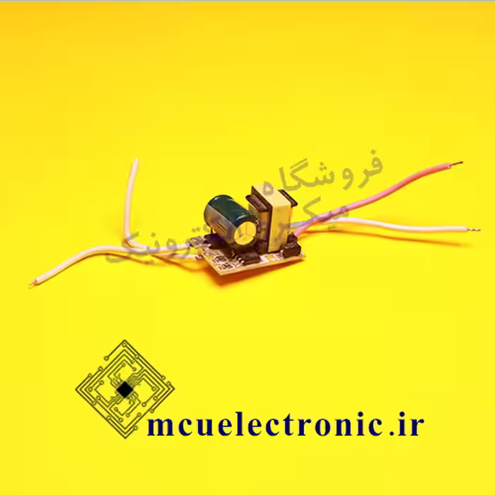 درایور LED 1-3 وات 300 میلی آمپر